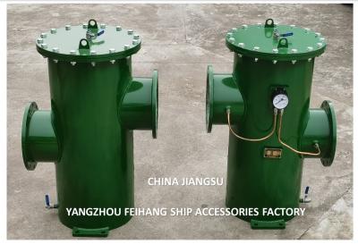 Cina TYPE-5K-300A SHIP STANDARD SIMPLEX BASKET FILTER & CARBON STEEL SIMPLEX OIL FILTER in vendita