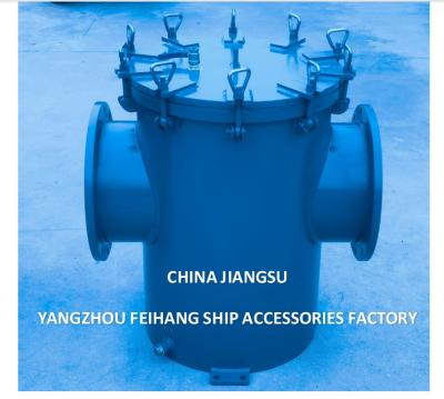 China Marine Rubber Lining Single Sea Water Filter AS350 CB/T497-2012 Marine Single  Rubber Lining Water Sea Strainer Te koop