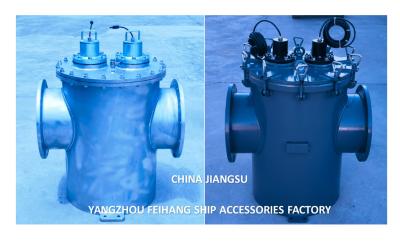 China Marine Seawater Filter AS350 CB/T497-2012 With MGPS-Marine Growth Prevention System Model for sale