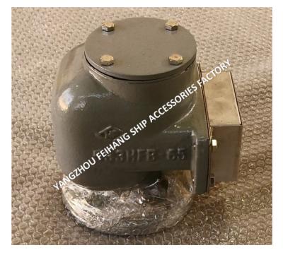 Cina 533hfb-Dn65 Air Vent Head Complete Set For Sea Water Tanks Air Pipe Head Model 533hfb-65a in vendita