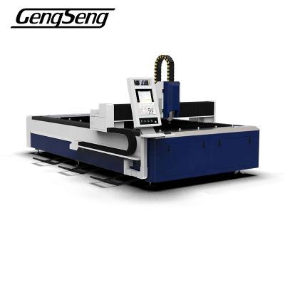 China Single SERVO MOTOR 1500W 2000W 3000W Table Laser Cutting Machines For Metal Carbon Steel Stainless Steel Cutting for sale