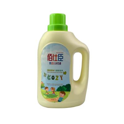 China Sustainable Baby Laundry Detergent Powder Liquid For Home Use for sale