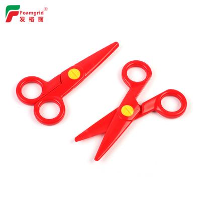 China sustainable & Safe Student Scissor Safety Kids Paper Scissors Cutting Primary School Stationary for sale