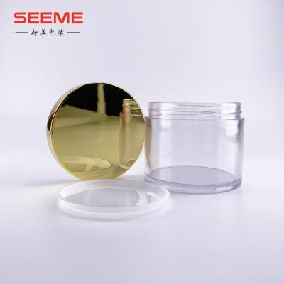 China Personal Packaging 250ml 8oz PET Round Empty Colorful ACP Plastic Skin Care Cream Jar For Face for sale