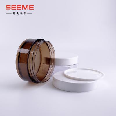 China Personal Skin Care Packaging 4oz Round Shape Plastic Cream Jar With Lids For Face Cream for sale