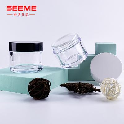 China Personal Skin Care Packaging 30G 50G Best Selling High Quality Empty Plastic Face Cream Cosmetic Jar for sale