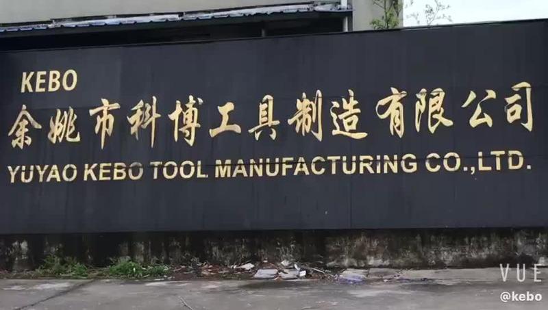 Verified China supplier - Yuyao Kebo Tools Manufacturing Co,. Ltd.