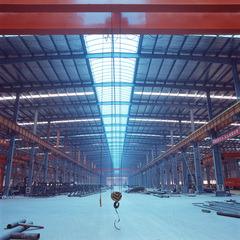 Verified China supplier - Hangzhou Famous Steel Engineering Co., Ltd.