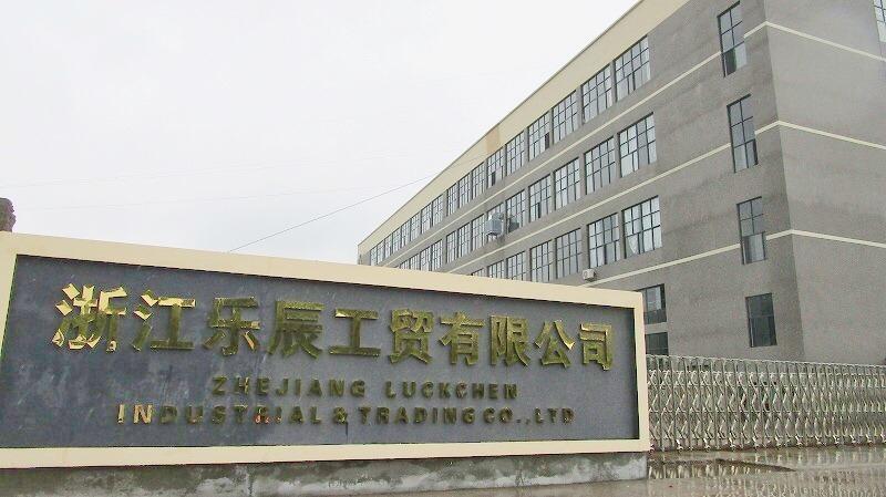 Verified China supplier - Zhejiang Luckchen Industrial And Trading Co., Ltd.