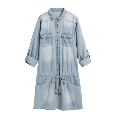 China Stylish Premium Sense Of Breathable Denim Over The Knee Design Sense Waist Dress Denim Dress for sale