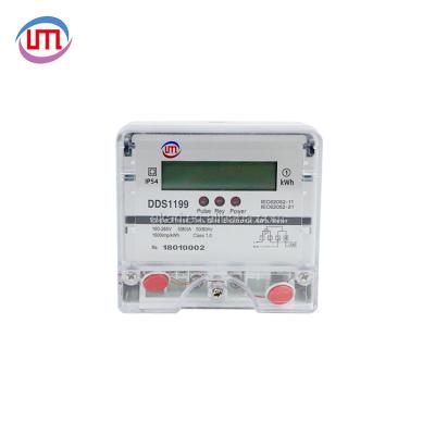 China Hot Sale Single Phase Sub Meter Two Wire Energy Meter With LCD Display DDS5558-H for sale