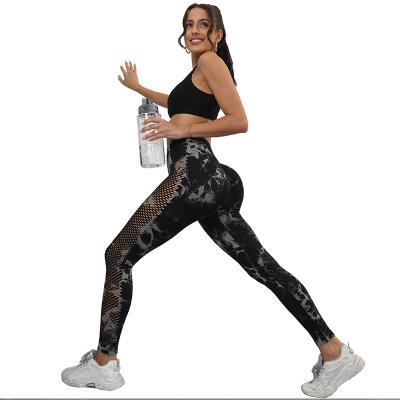 China Breathable Custom Wholesale Running High elasticity High Waist Hollowed out exercise Yoga Quick drying leggings sports leggings for women for sale