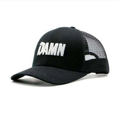 China COMMON Wholesale 100% Custom Logo Sports Hats 6 Panel Cotton Embroidery Gorros Mesh Trucker Caps for sale