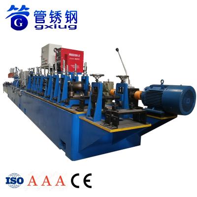 China Decorative Tube Metal Round Steel Pipe Making Machine for sale