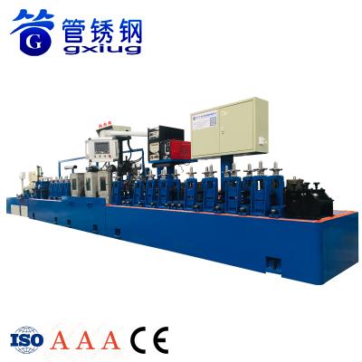 China Decorative Hot Selling Decorative Tube Tube Making Machine Pipe Production Line for sale