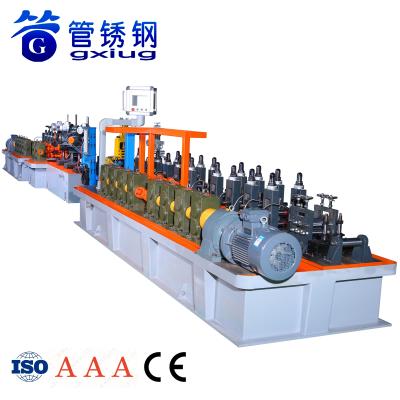 China Indoor Pipes Municipal Citizen Drinking Water Pipe Making Machine for sale