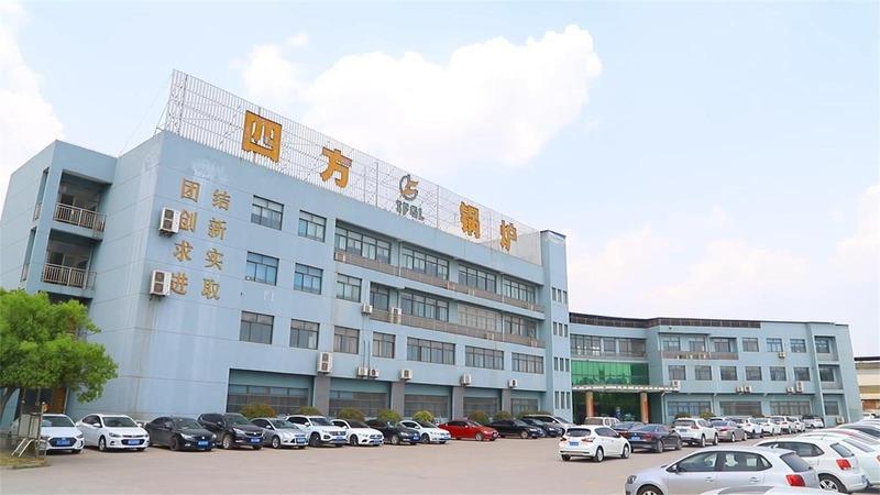 Verified China supplier - Jiangsu Sifang Boiler Co., Ltd.