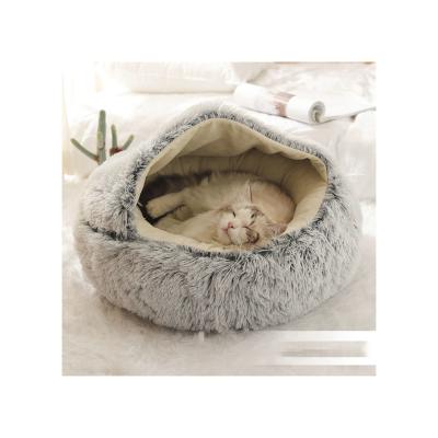 China Special Hot Sale Pet Kitten Round Plush Animal Shape Indoor Cat Beds Fashion for sale