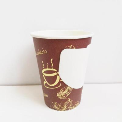 China Disposable Single Wall Disposable 9oz Coffee Paper Cups With Handle Popular In Saudi Arabia for sale