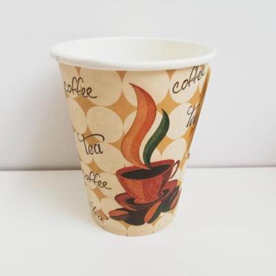 China Anqing laike 9oz disposable paper cup with handle with new design for sale