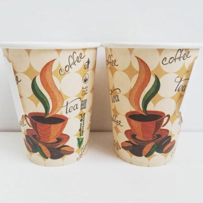 China China Supplier Cheap Price 7oz/8oz/9oz Disposable Single Wall Paper Coffee Cups With Handle For Hot Coffee Drink for sale