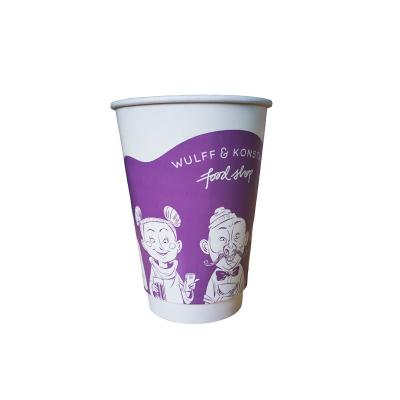 China Various Specs Double Wallpaper Disposable Coffee Cup. with custom logo for sale