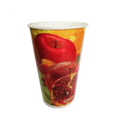 China Customized high quality single wall cold drinks disposable food grade eco custom printed paper cups for sale