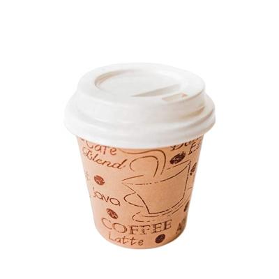 China Biodegradable Anqing 200ml printed ice cream paper cups suppliers for sale