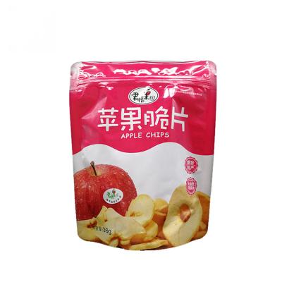 China Wholesale Bulk Cheap Custom Printing Moisture Proof Stand Up Tote Bag Snacks Candy Ziplock Pouch for sale