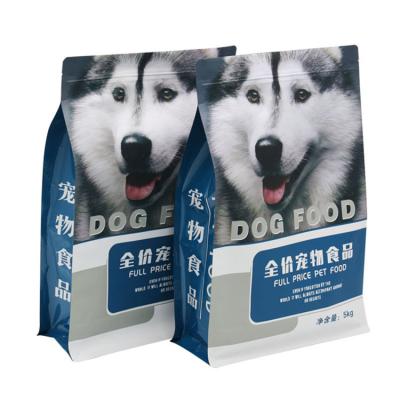 China Moisture Proof Aluminized Ziplock Stand Up Pouch Dog Food 5KG Composite Packing Bag With Color Printing for sale