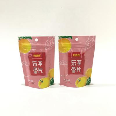 China Wholesale Cheap Custom Logo Moisture Proof Holder 3 Side Seal Aluminum Foil Bags For Food for sale