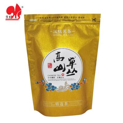 China Factory Direct Size Aluminum Foil Zipper Lock Bag Food Coffee Tea Milk Packaging Bag Direct Customized Bag for sale