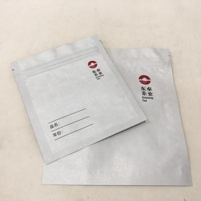 China Three Side Seal Recyclable Composite Aluminum Foil Cotton Paper Tea Bag Packaging Tea Bags for sale