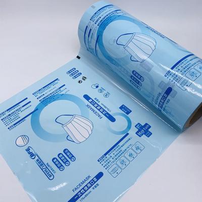 China Wholesale Bulk Cheap Custom Moisture-Proof Printed Laminated Plastic Self-Wrapping Roll Film Face Respirator-Wrapping Film In Roll for sale