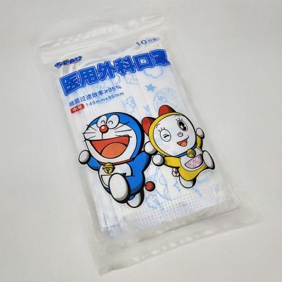 China Custom Design Moisture Proof Cartoon Printing Surgical Mask Bag Plastic Resealable Face Mask Packaging Bags With Zipper for sale