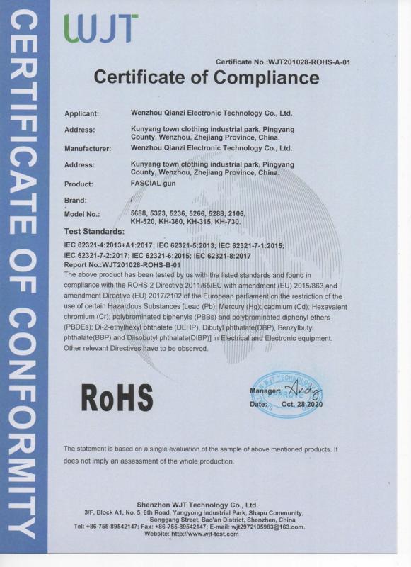 RoHS - Wenzhou Qianzi Electronic Technology Co., Ltd.