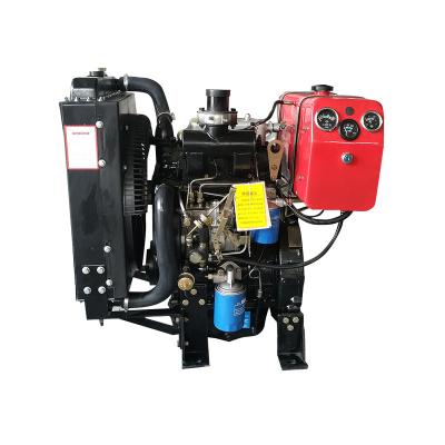 China 2021 Open Supply Hot Selling Factory Direct High Quality Stationary Motor 25kw for sale