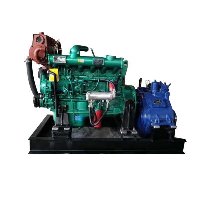 China Open Manufacturers Wholesale Hot Sale 121 Kw Open Marine Diesel Genset for sale