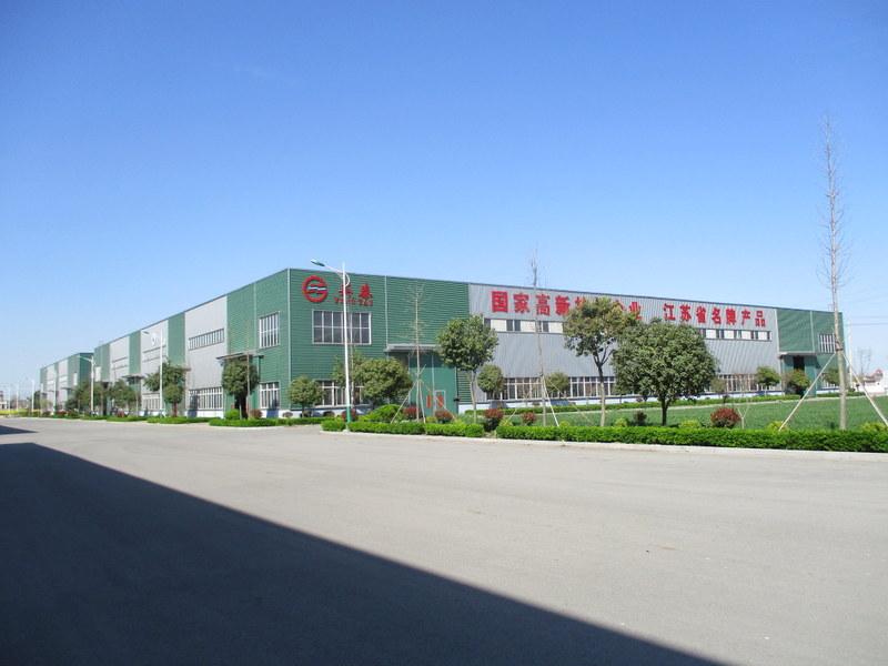 Verified China supplier - Yingtai Group Co., Ltd.