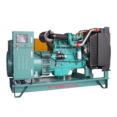 China silent cummins brand diesel generator for sale price 16.4 100kw 125kva 110kw for sale