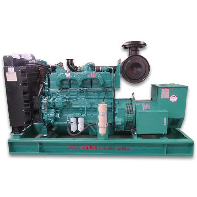 China Small Size Low Rpm Diesel Generator Set 15kva 20kva 30kva 50kva Diesel Generator For Home Hotel 16.4 for sale