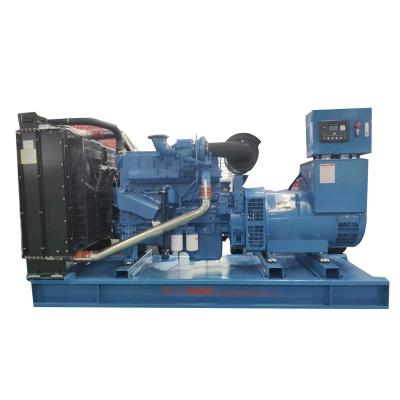 China 30kw 40kw 50kw good prices electric generator open / silent diesel generators for sale YC4D60-D21 for sale