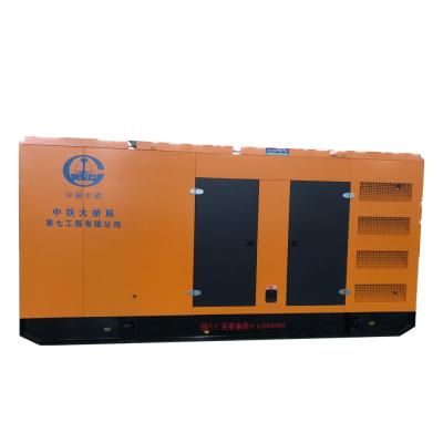 China Hot sale low price 100KW silent genset three phase 6.7 diesel brushless copper generator for sale