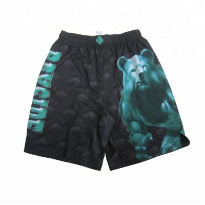 China Customization Black Youth Durable Muttahida Majlis-e-Amal Shorts Boys Wrestling Shorts for sale