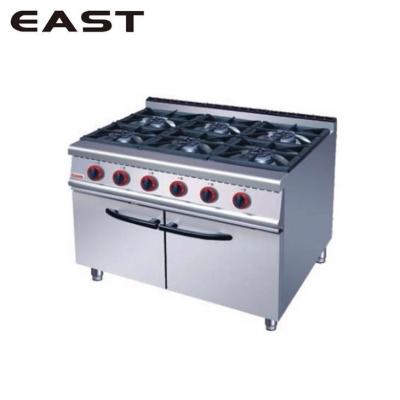 China Commercial Gas Cooker/2 Burner to 4 Burner Restaurant Equipment Stainless Steel Electric Cooktop/Tabletop Gas Stove for sale