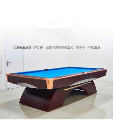 China Billiards Game Snooker Pool Table Billiards Game for sale