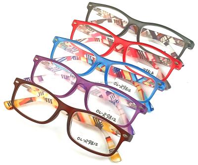 China Colorful glasses 2021 thin glass women reading customer reading book glasses for sale