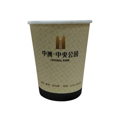 China Customized Printed Disposable Paper Cup Recyclable Single Wall Paper Cup Coffee Paper Cup for sale