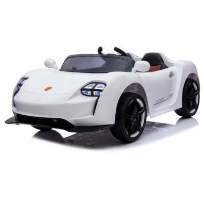 China Ride On Electric Toy Children Ride On Two Seats Car for sale