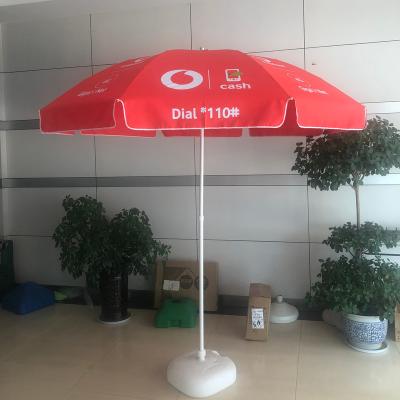 China 8k Stretch Resort Beach Umbrella Promotional Beach Umbrella Logo Boho Beach Umbrella Custom Portable for sale